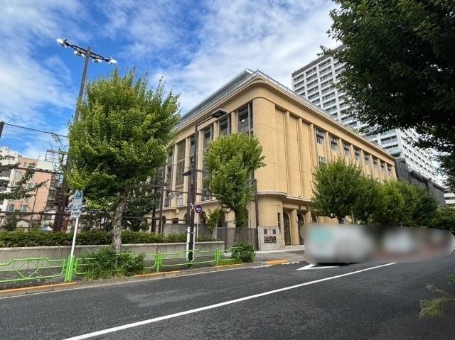 中央区立明石小学校：301m