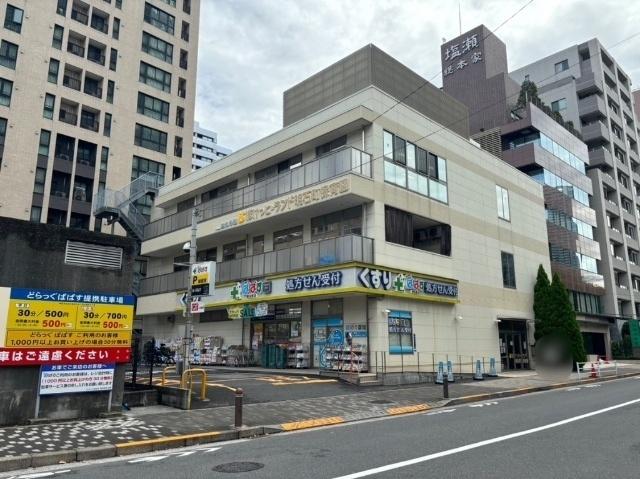 どらっぐぱぱす明石町店：92m