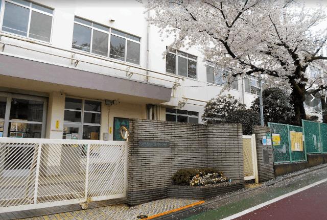 大田区立田園調布小学校：341m
