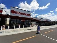 マルナカ春日店さん：900m