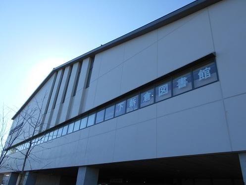 和光市図書館下新倉分館：1878m