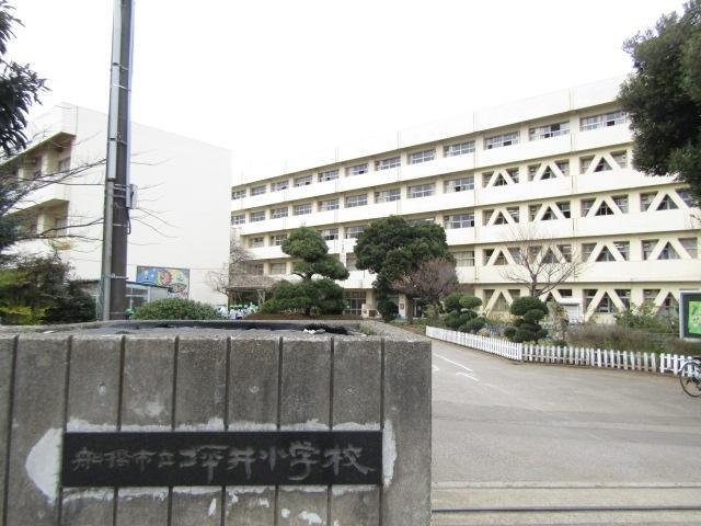 船橋市立坪井小学校：728m