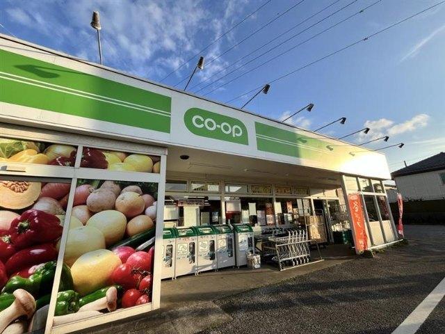 ミニコープ松が丘店：1023m