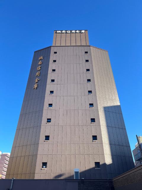 城南信用金庫本店：651m