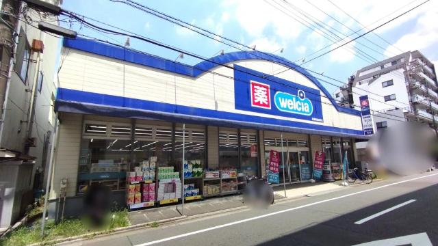 ウエルシア板橋新高島平店：100m
