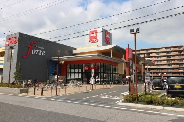 ベルクフォルテ蘇我店：873m