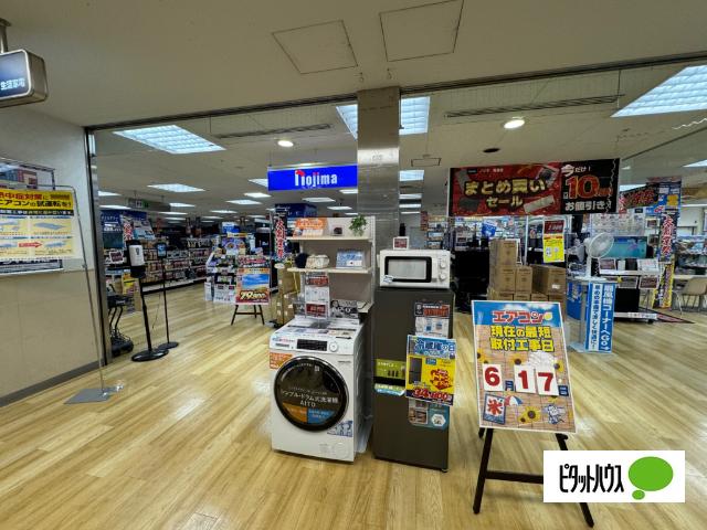ノジマ亀有店：2082m