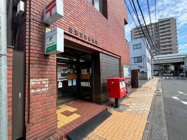 綾瀬駅前郵便局：187m