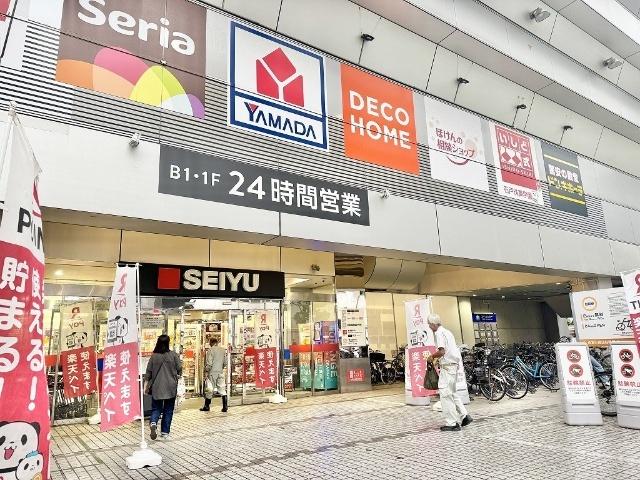 その他：210m