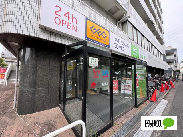 ゲオ綾瀬店：2577m