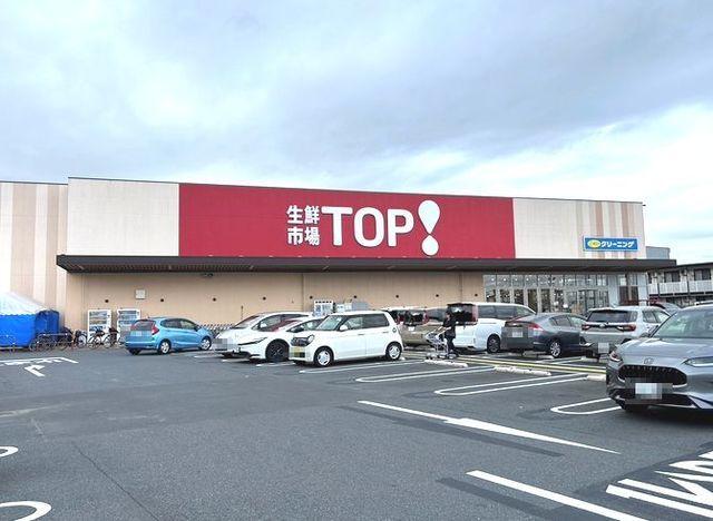 生鮮市場ＴＯＰ：800m