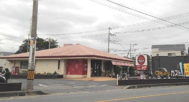 ガスト　大宮中野店：650m