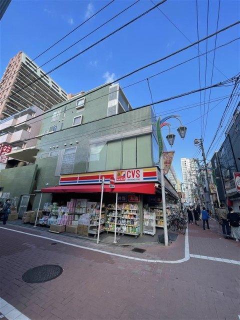 サンドラッグCVS小岩北口店：340m