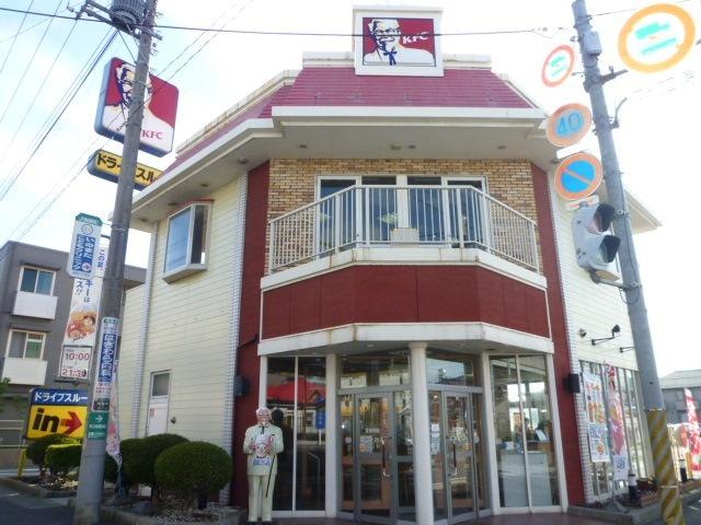 ケンタッキーフライドチキン東船橋店：255m