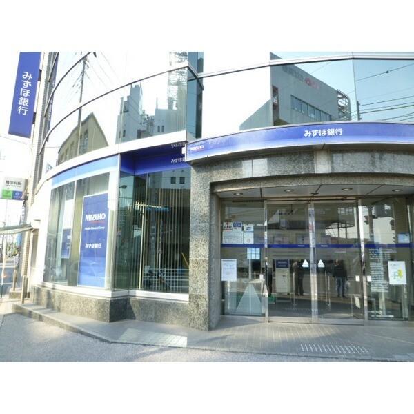 みずほ銀行勝田台支店：745m