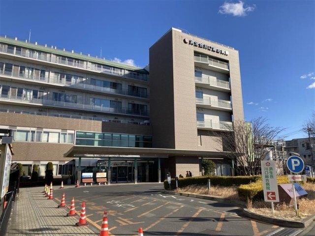 社会福祉法人恩賜財団済生会支部埼玉県済生会川口総合病院：322m