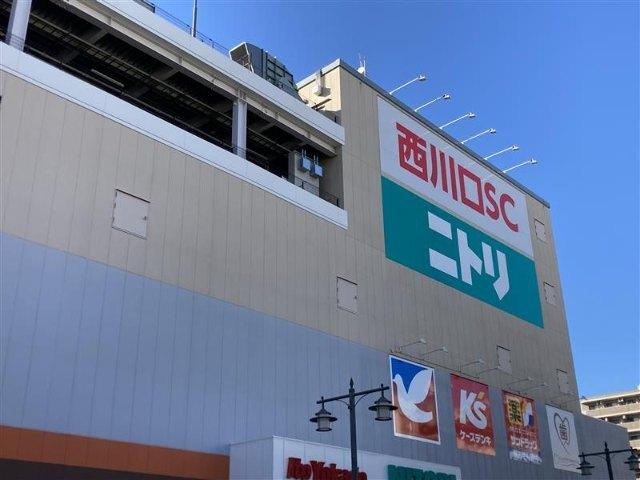ニトリ西川口店：576m