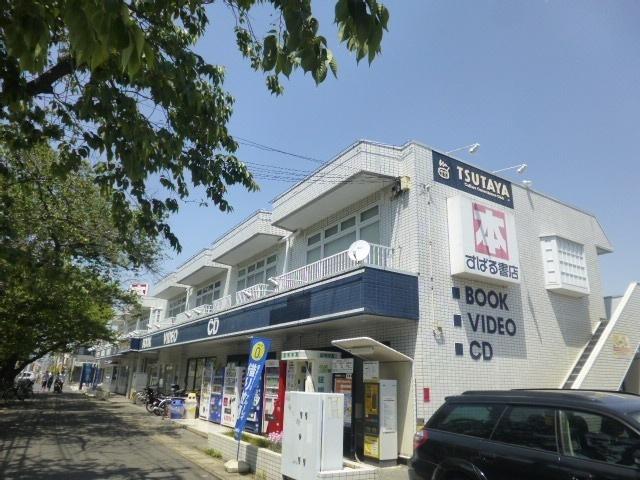 TSUTAYA浦安さくら通り店：1315m