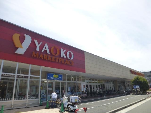 ヤオコー浦安東野店：721m