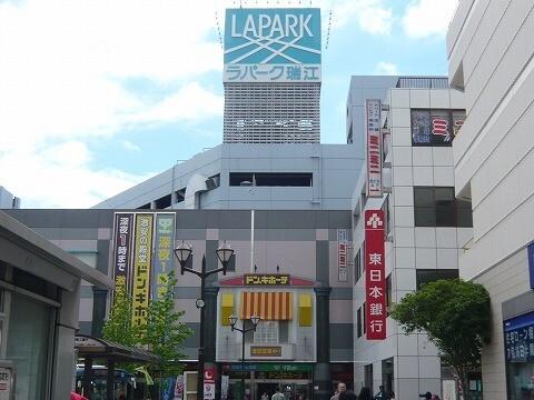 丸井錦糸町店：2056m