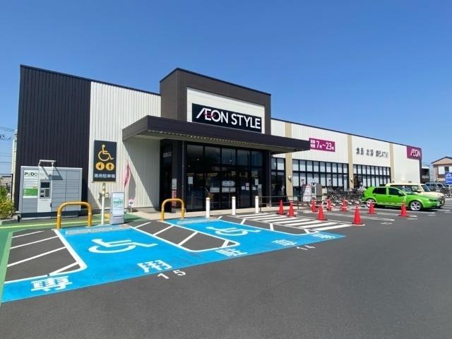 イオンスタイル新井宿駅前：44m