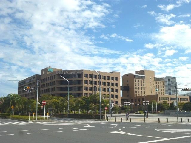 私立明海大学：4973m