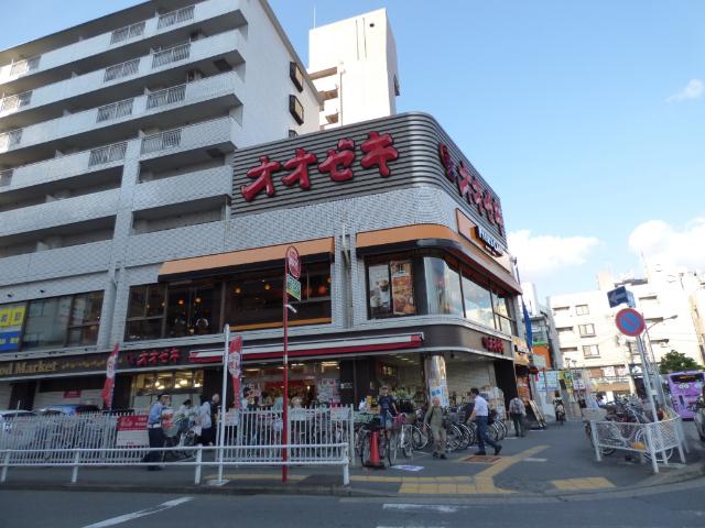 スーパーオオゼキつつじヶ丘店：942m