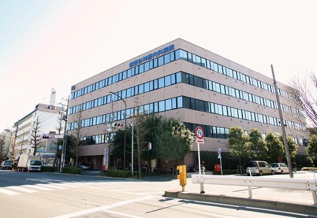 医療法人社団青葉会世田谷神経内科病院：1174m