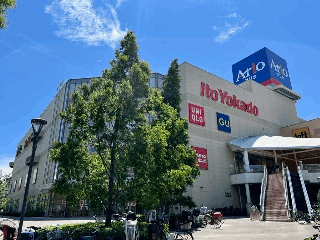ノジマアリオ北砂店：1281m