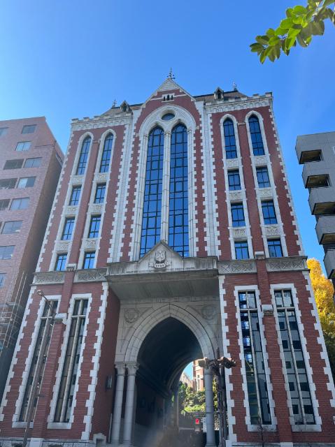 私立慶應義塾大学：1338m