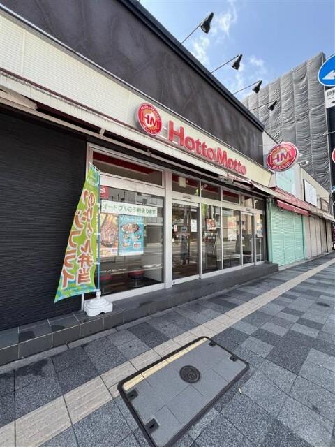 ほっともっと亀沢4丁目店：88m
