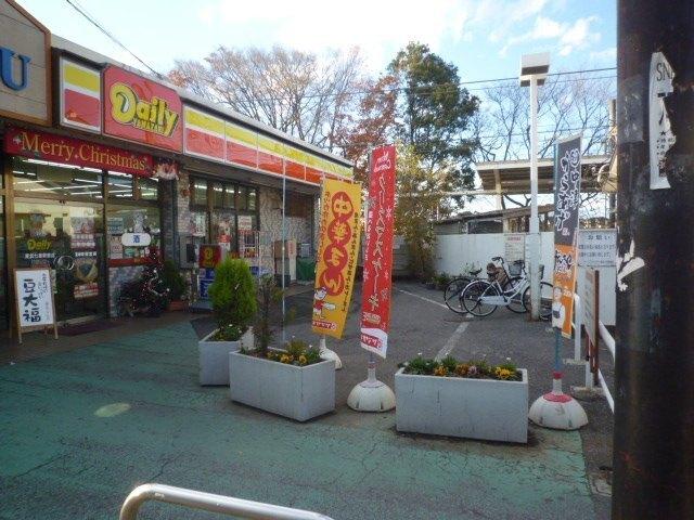 デイリーヤマザキ　七里駅前店：200m