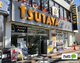 TSUTAYA西船橋店：2473m