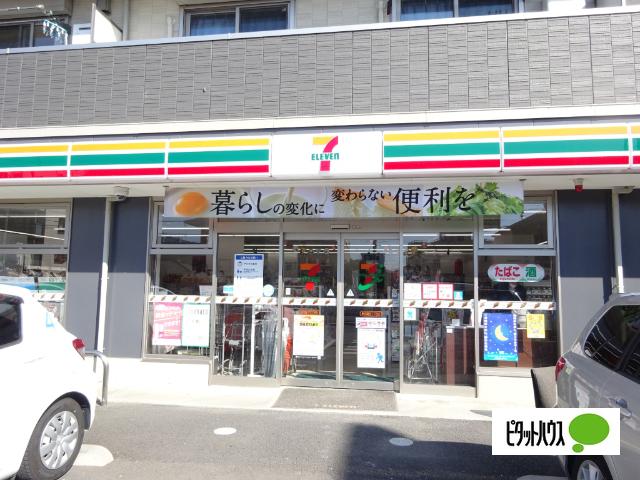 セブンイレブン市川高谷1丁目店：252m