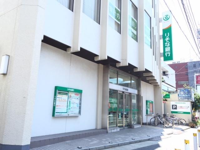 りそな銀行北小金支店：377m