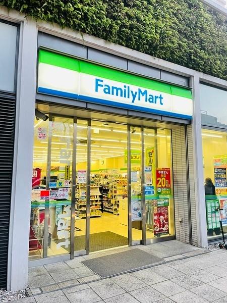 ファミリーマート山下町南店：209m