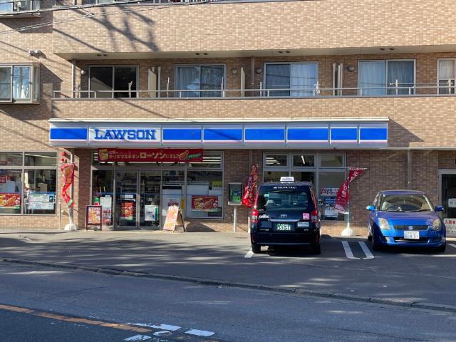 ローソン習志野鷺沼台二丁目店：556m
