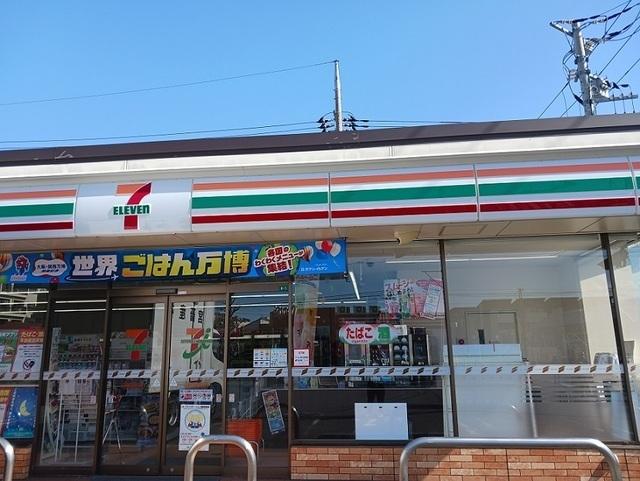 セブンイレブン川口元郷6丁目店：300m