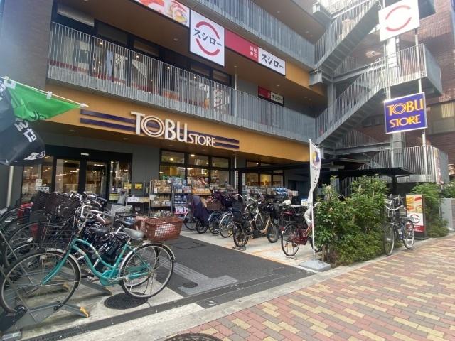 東武ストア葛西駅前店：487m