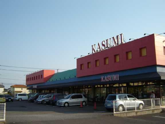カスミ三里塚店：1963m