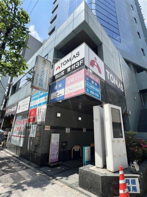 くろだ医院：450m