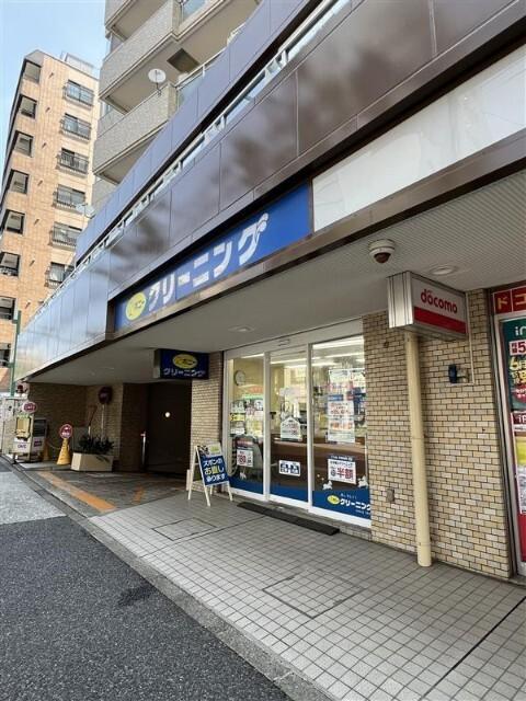 ポニークリーニング　白山1丁目店：500m