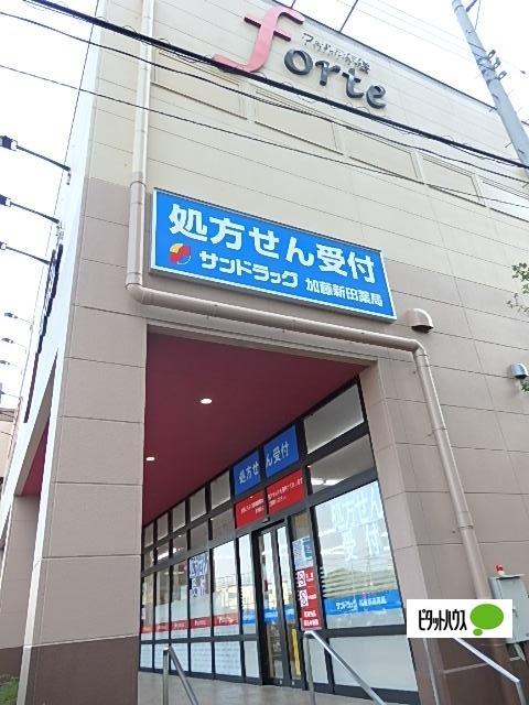ファッションセンターしまむらフォルテ行徳店：369m