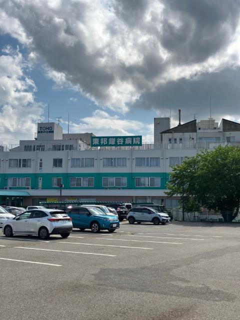 東邦鎌谷病院：1105m