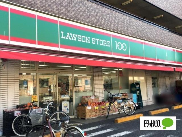 ローソンストア100市川末広二丁目店：151m