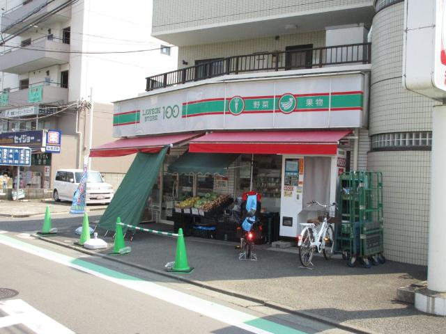 ローソンストア100柴崎駅南口店：504m