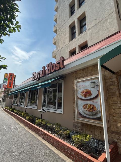ロイヤルホスト西大島店：260m