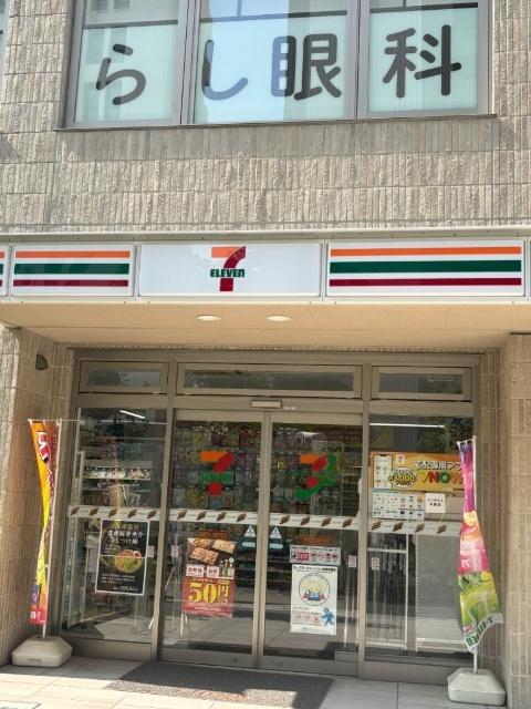 セブンイレブン西大島駅前店：260m