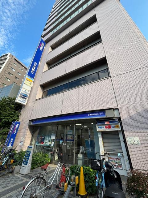 みずほ銀行大島駅前出張所：788m