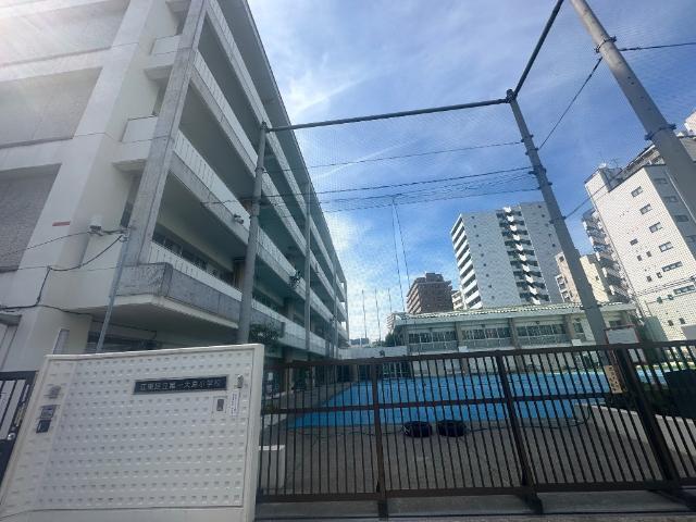 江東区立第一大島小学校：580m